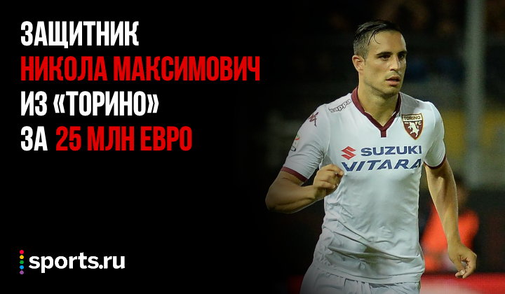 https://photobooth.cdn.sports.ru/preset/post/e/c6/a555ab88b47e08041653fece756bd.png