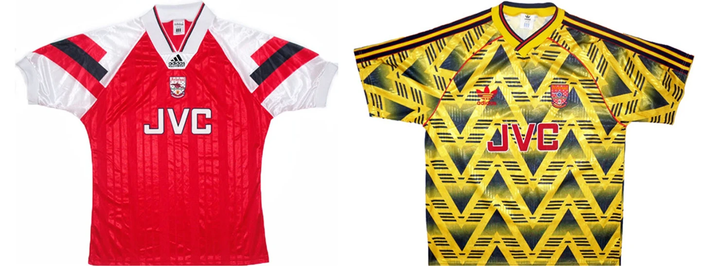 Форма &quout;Арсенала&quout; 1992-1993