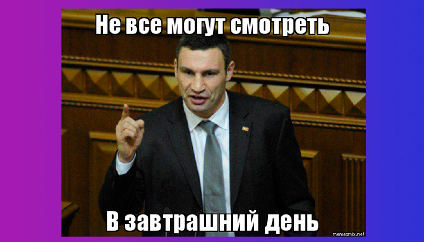 ыв