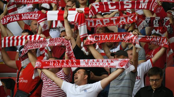 Спартак Спартак