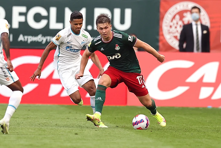 фото фк зенит