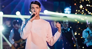 Новая команда Fng