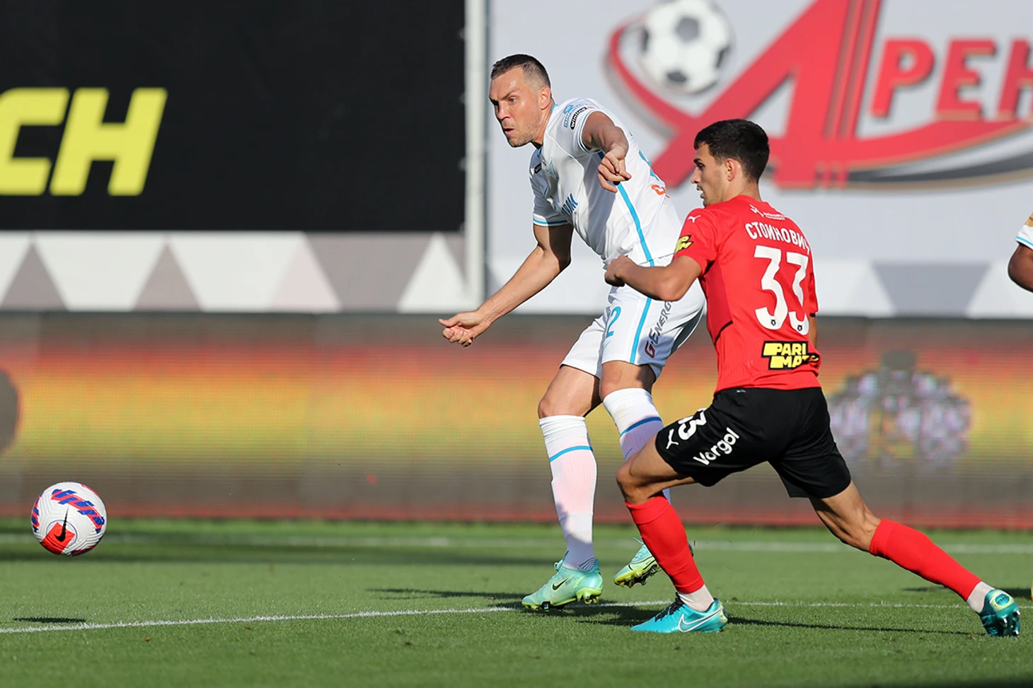 Фото Фк Зенит