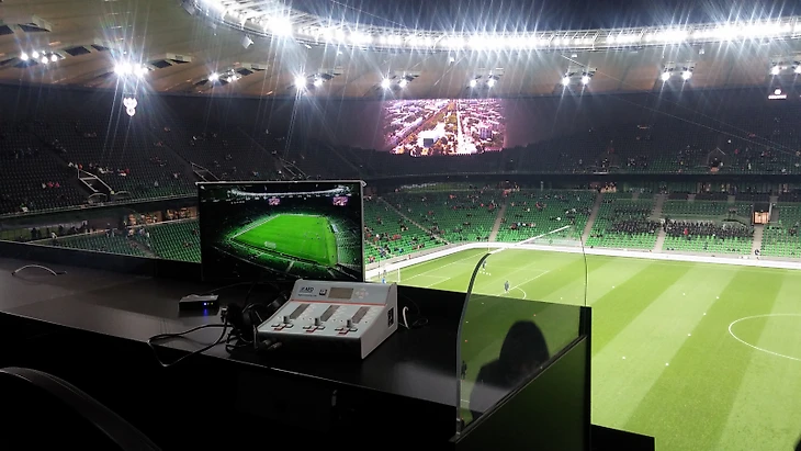 комментаторская позиция