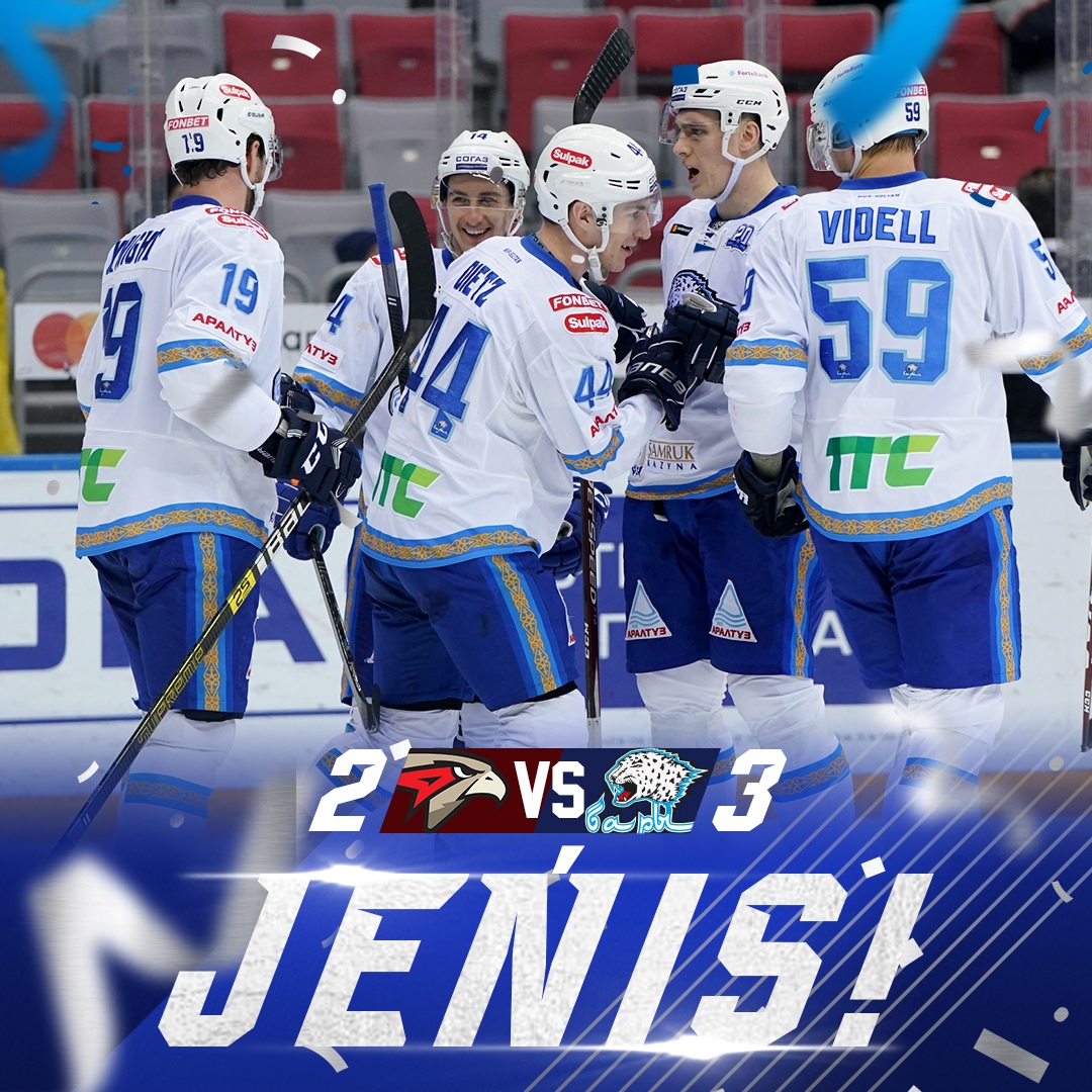 «Авангард» заработал два удаления в одном эпизоде и слил почти выигранный матч