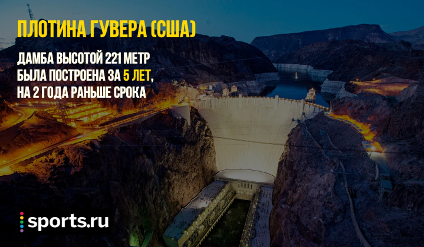 https://photobooth.cdn.sports.ru/preset/post/e/d8/f9f93f96941bd978ef748d85d14d5.png