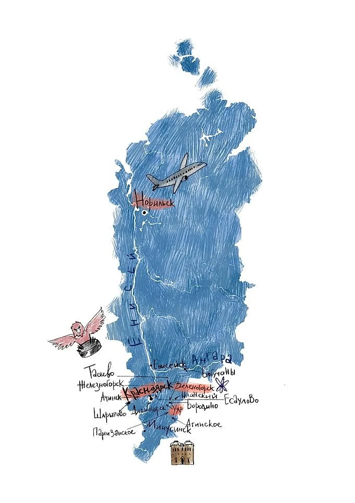 Карта Красноярского края. Автор Юлия Пилипчатина
