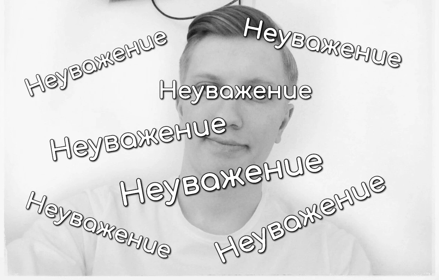 сенргошо