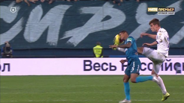 54-я минута матча «Зенит» — ЦСКА.