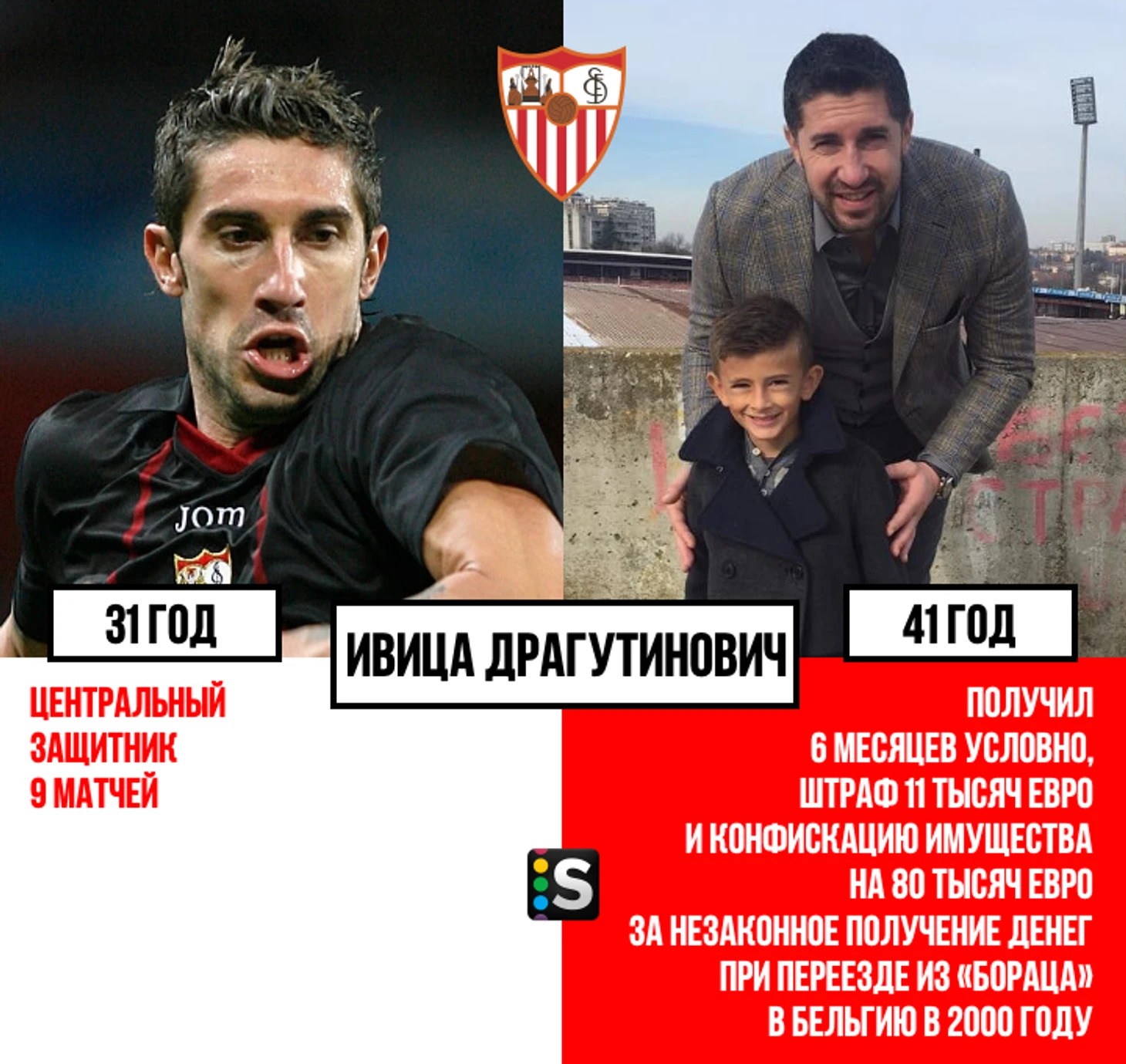 https://photobooth.cdn.sports.ru/preset/post/e/e2/6dfef4d594781912a460e1587581d.png