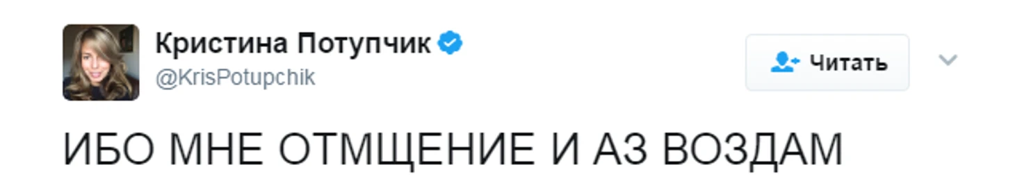 https://photobooth.cdn.sports.ru/preset/post/e/e2/8357803f64a82b88718478c613d5c.png