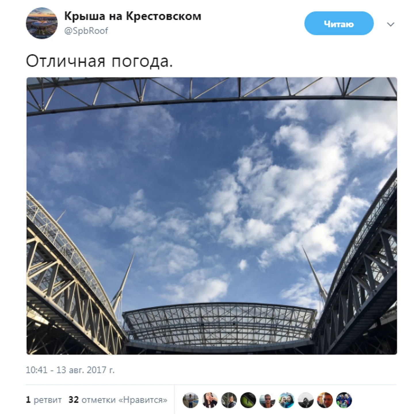 https://photobooth.cdn.sports.ru/preset/post/e/e3/35dd5af6d4b40b1ec308ee851f217.png