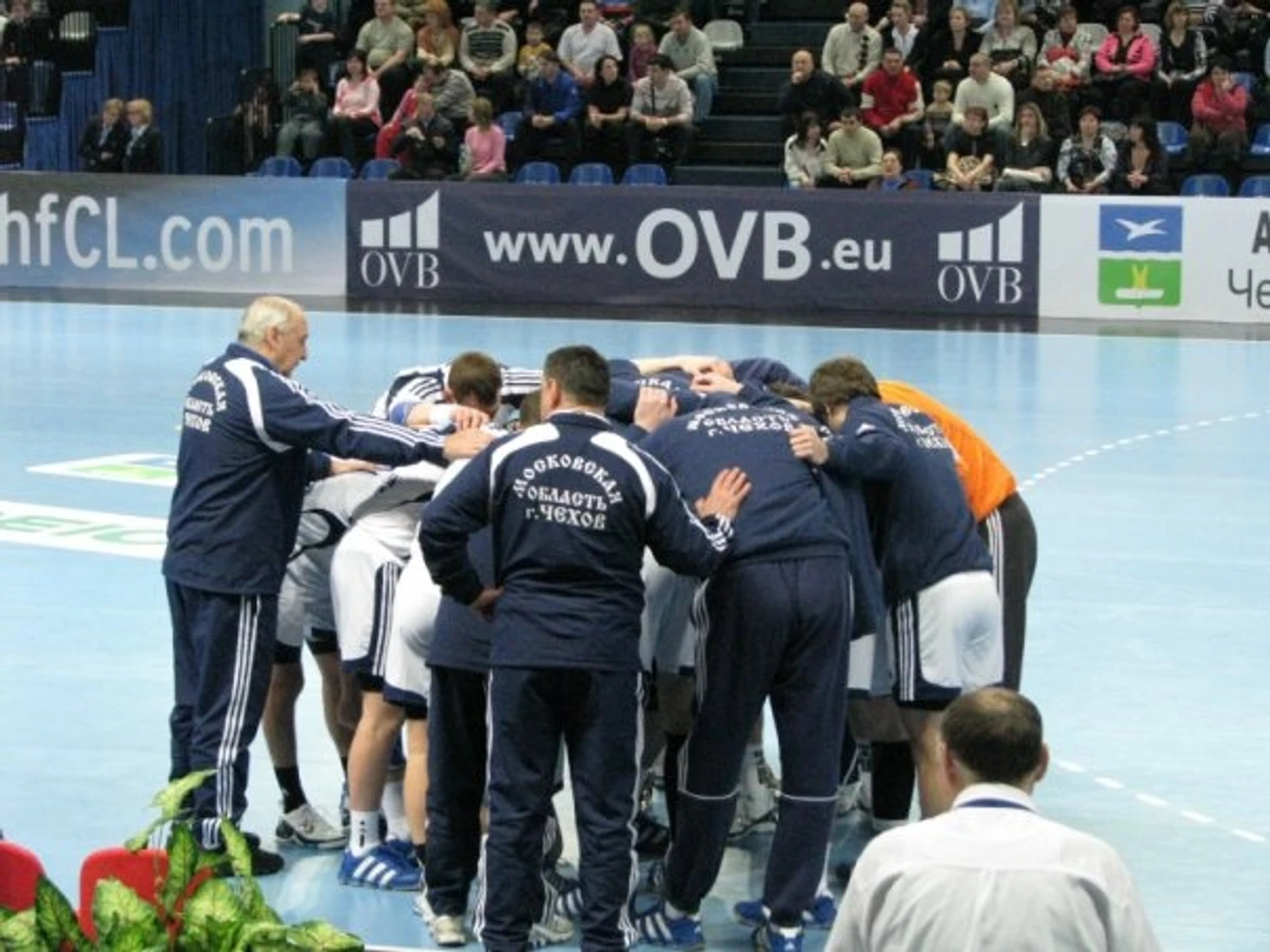 Еврокубки. "Виктору" на заметку. Как клубы Ex-USSR проводили домашние матчи вдали от дома, изображение №2