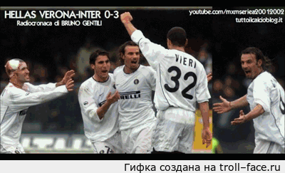 2й
