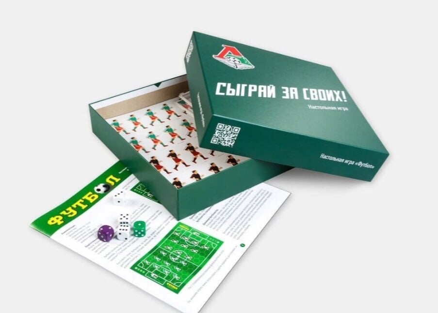 Юрий Семин, Локомотив, премьер-лига Россия