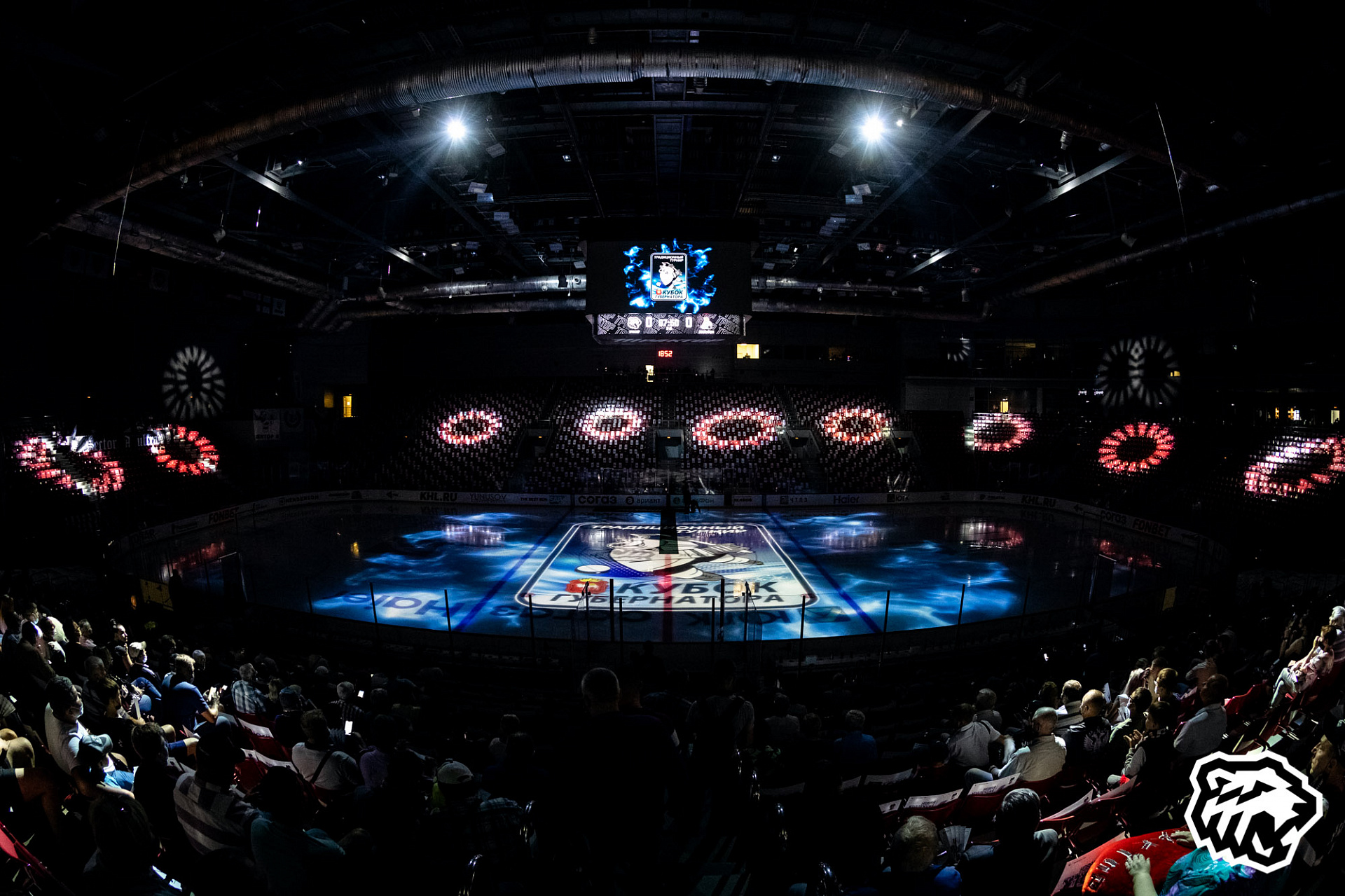 «Трактор» удачно провёл домашний турнир