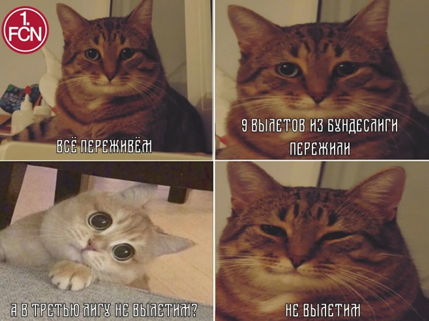 в
