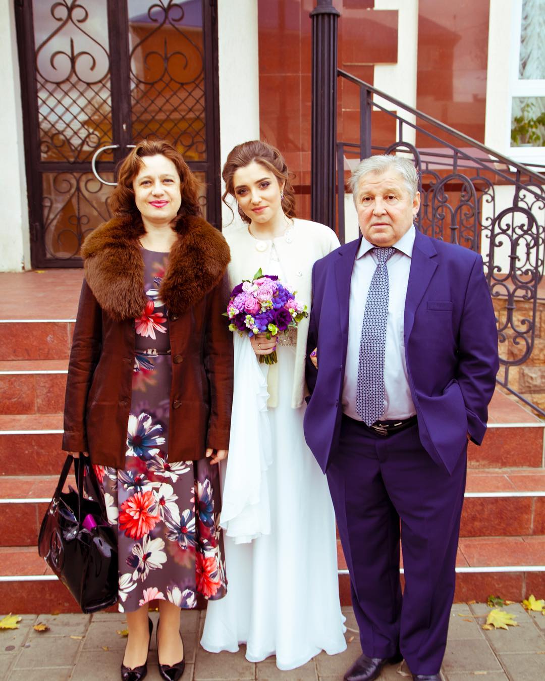 Алия с родителями
