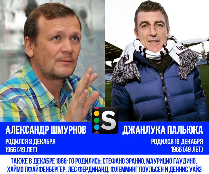 https://photobooth.cdn.sports.ru/preset/post/e/ed/5e53197894c3389cd6db37ad31007.png