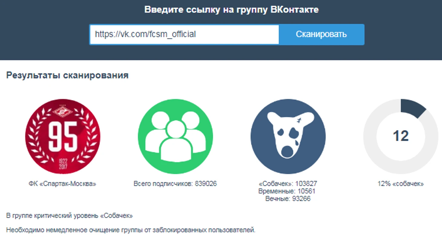 https://photobooth.cdn.sports.ru/preset/post/e/ed/9f8ff21bf4ecc9f66f3338f6d2478.png