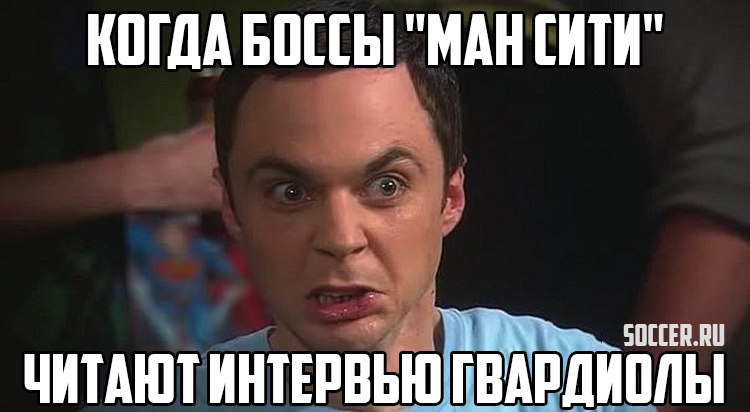 ме