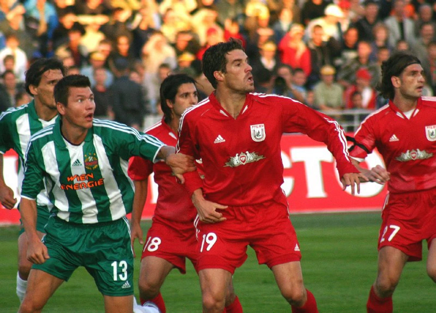 2004 рубин рапид