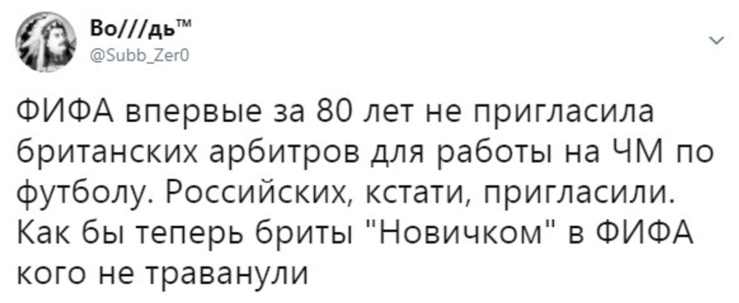 https://photobooth.cdn.sports.ru/preset/post/e/f7/969dace7a43d1a2252f7f726c4019.jpeg