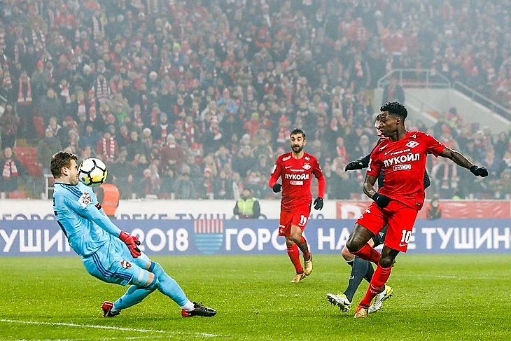 Вторвая атака фото