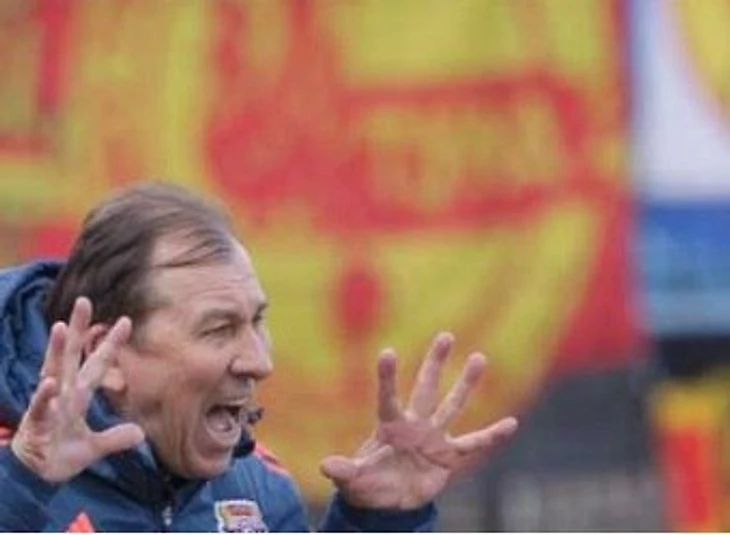 Павлов Арсенал