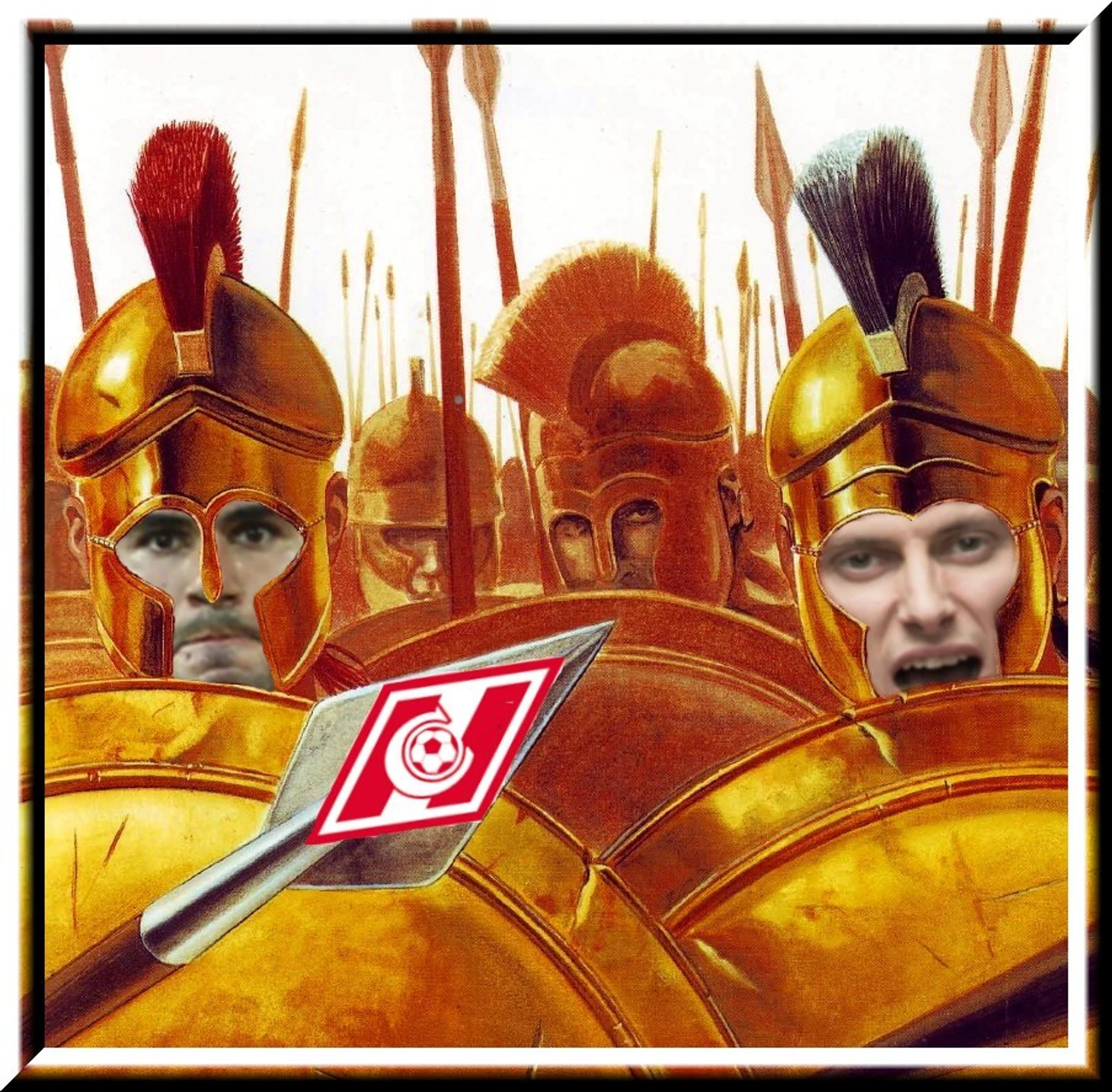 кутеп