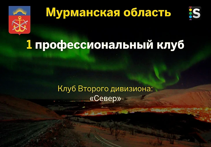 https://photobooth.cdn.sports.ru/preset/post/e/fc/469a0a2324d4ba3b54ca4a6a3cc96.png