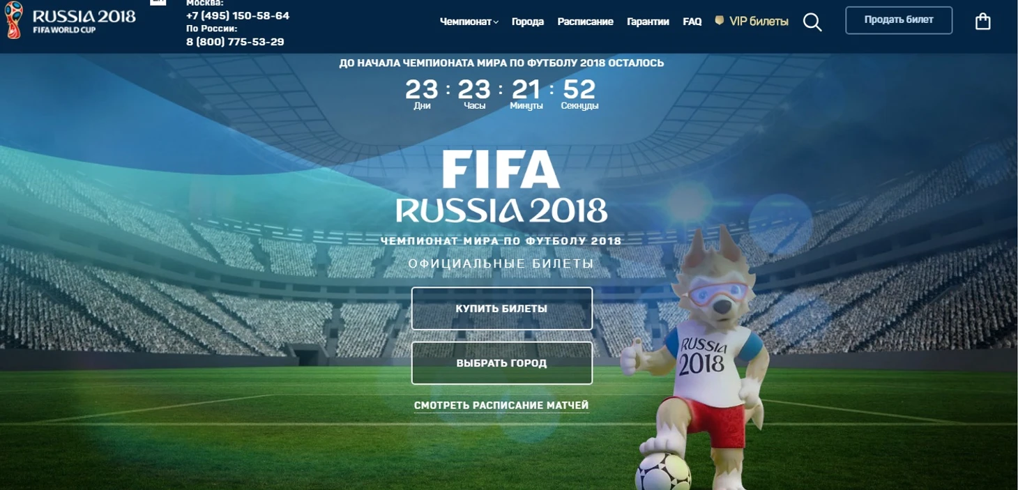 �ез�м�нн�й