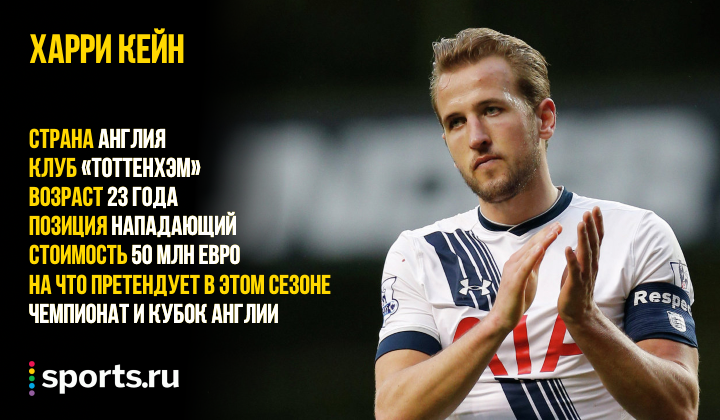 https://photobooth.cdn.sports.ru/preset/post/f/01/d25a107e449f4a2203c6f29912b05.png