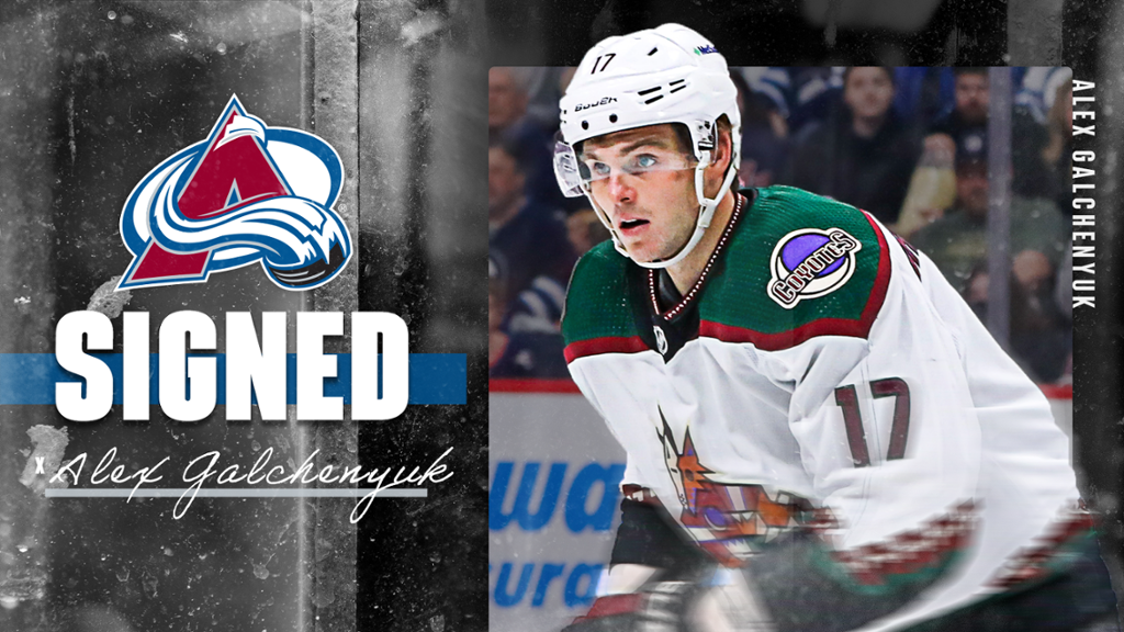 Деградация Гальченюка