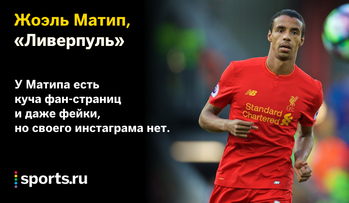 https://photobooth.cdn.sports.ru/preset/post/f/02/67c7c5c314b488be4f2560a7ff140.png