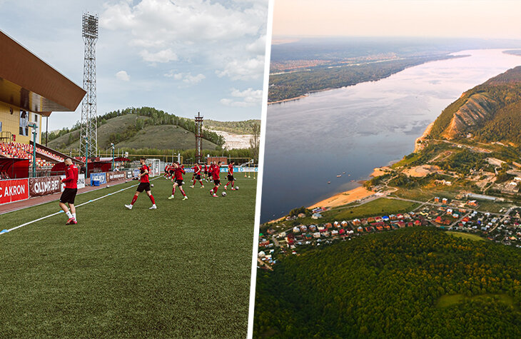 Здесь «Акрон» вынес «Спартак»! Погнали на фотоэкскурсию по Жигулевску?