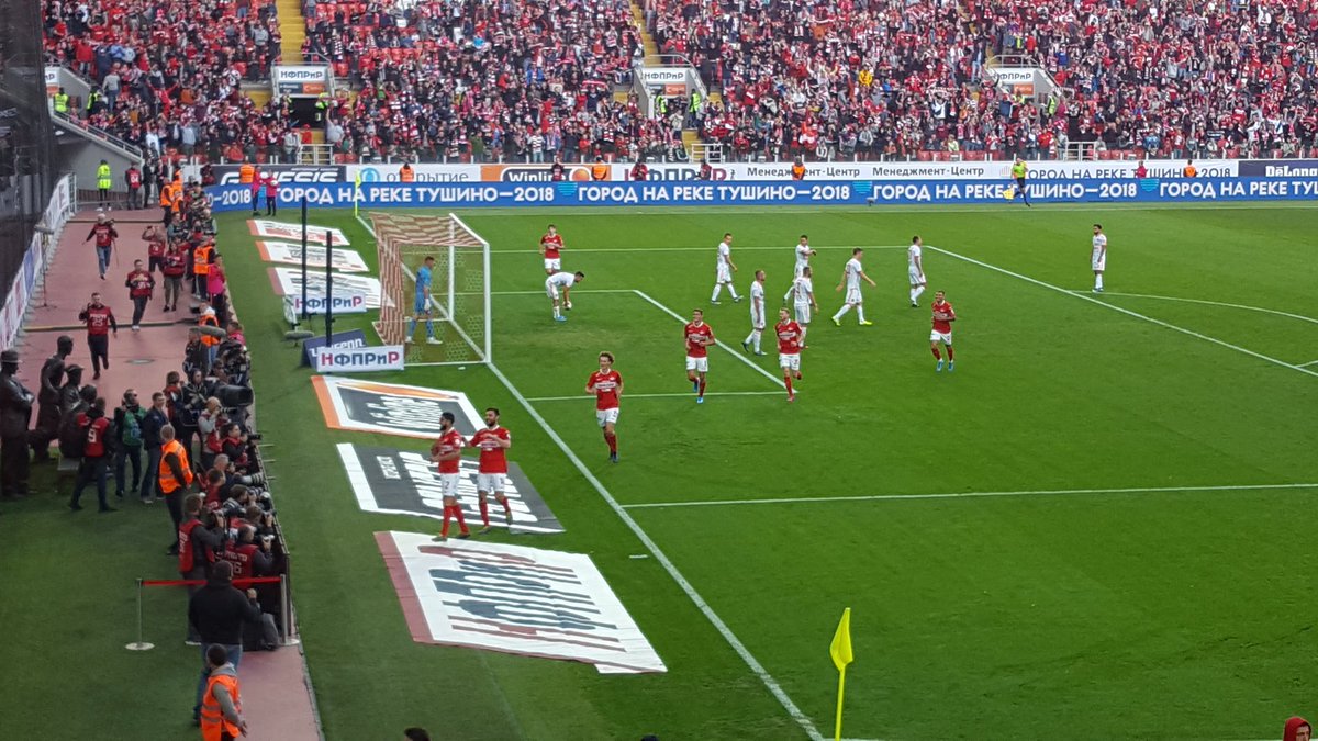 Урал, Спартак, Самюэль Жиго, премьер-лига Россия