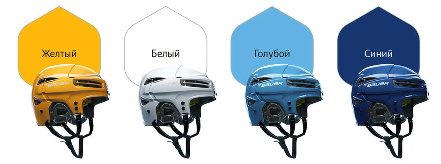 Цветовая схема