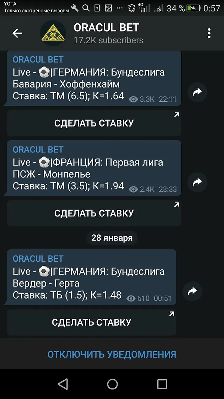 media