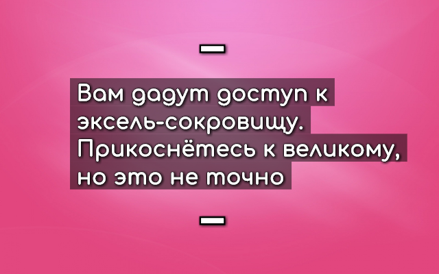 uhihhguf