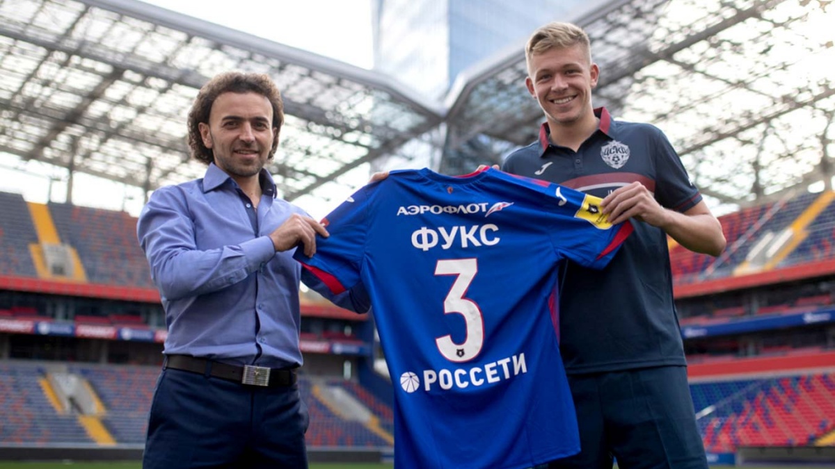 Оценочная стоимость Бруно Фукса