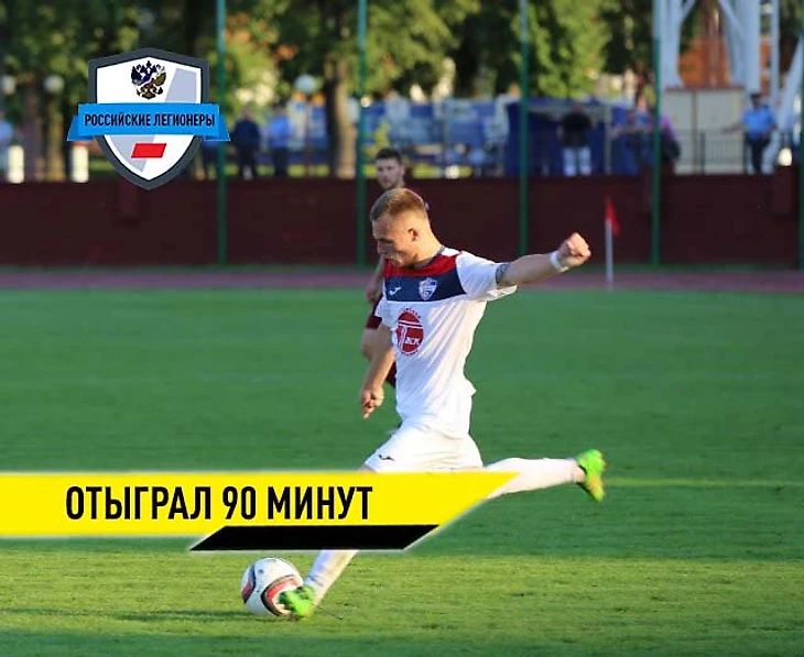 Сергей Макаров