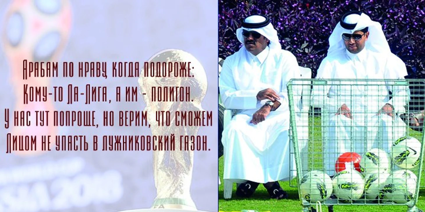 СА