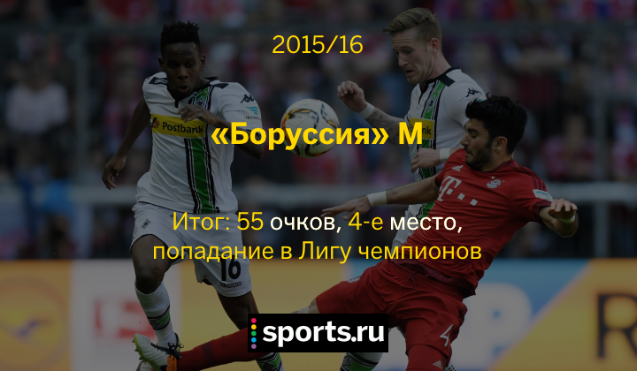 https://photobooth.cdn.sports.ru/preset/post/f/0b/c70c52cd243839a51cf6c10a56c6c.png