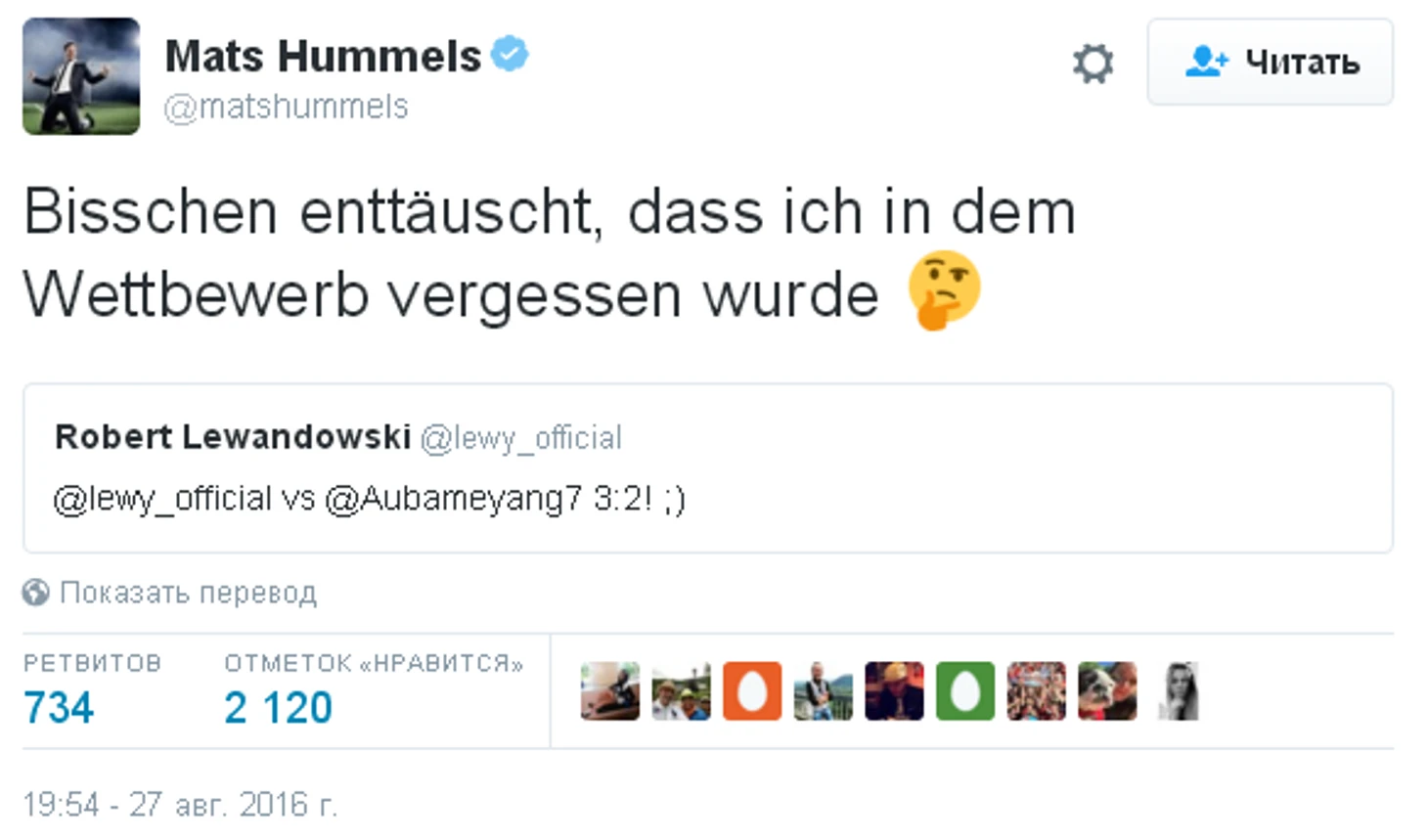 alt