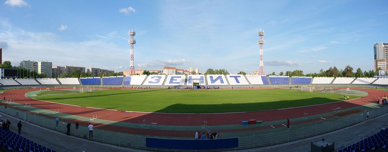 Izhevsk Zenit Stadium Panorama.jpg