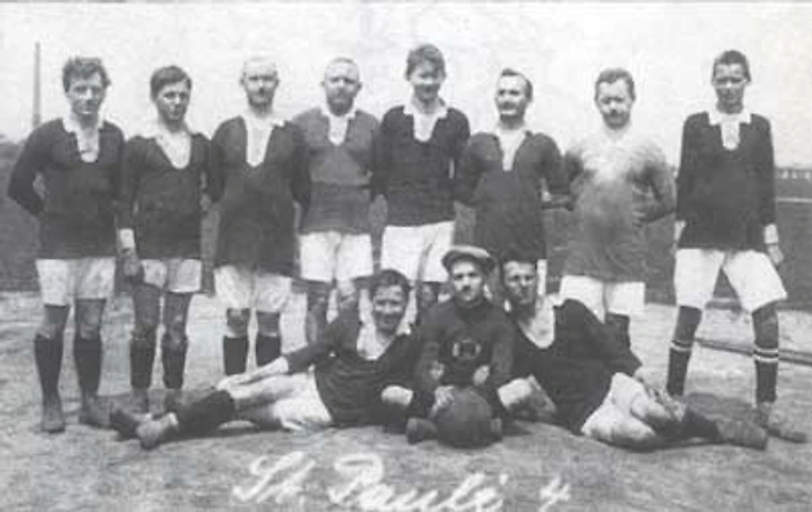 Состав &quout;Гамбург - Санкт-Паули&quout;