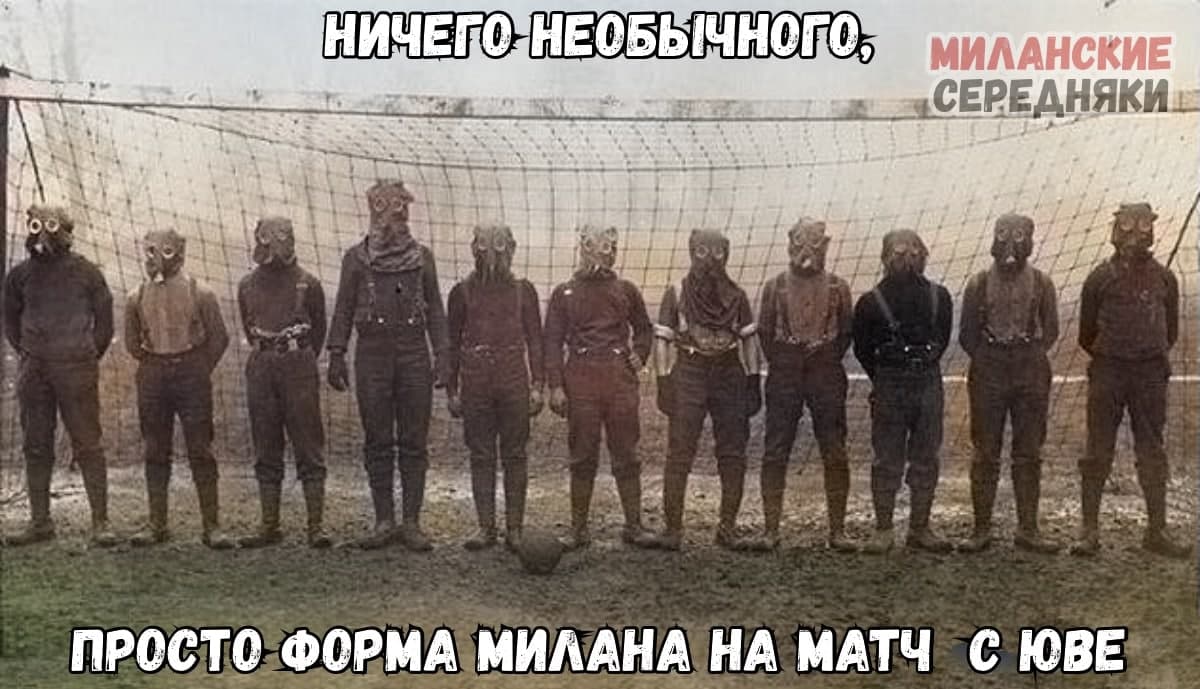 😷| В Юве эпидемия COVID-19?