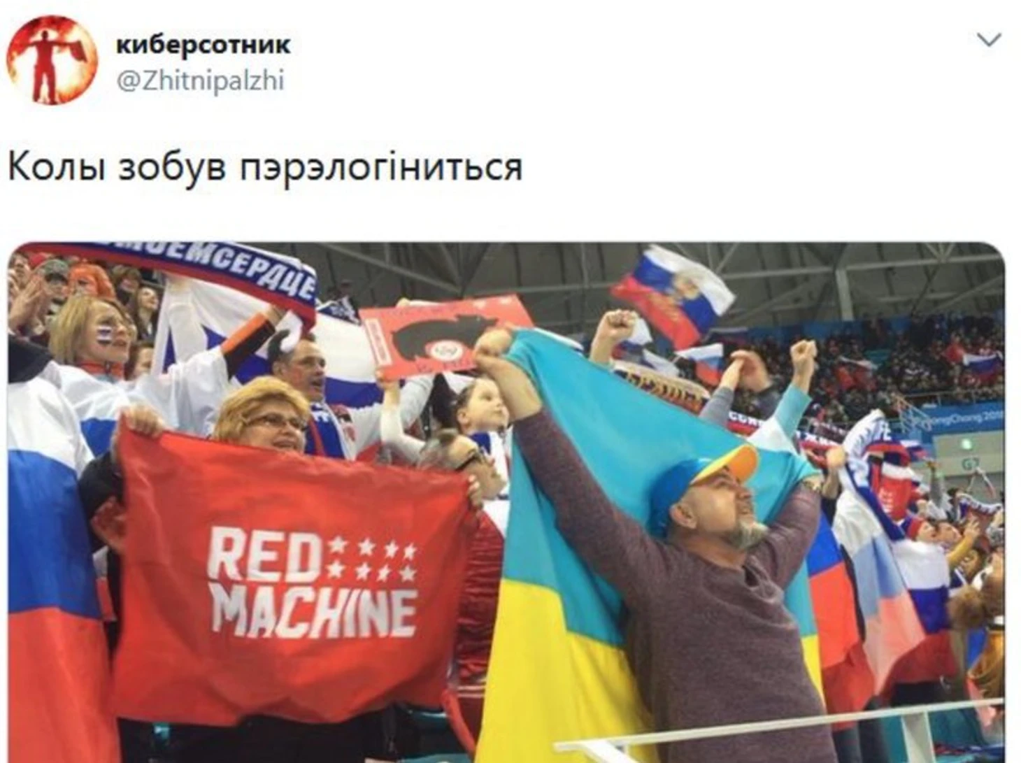 https://photobooth.cdn.sports.ru/preset/post/f/16/6949108cb4eaab5988a906e062556.jpeg