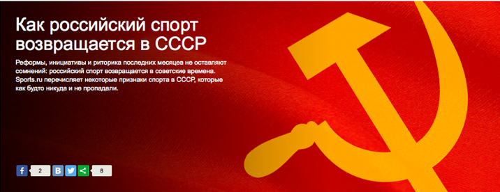 «Хватит кормить сытых американских барыг!». Какой должна быть настоящая журналистика